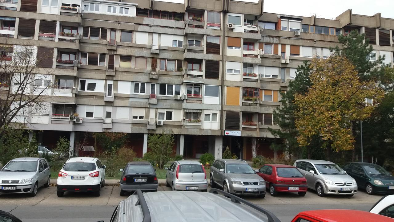 White City 2 Beograd Bagian luar foto